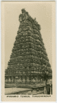 Tiruchendur. Pyramid Tower.