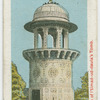 Agra.