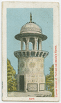 Agra.