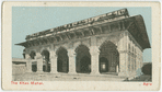 Khas Mahal.