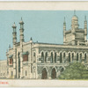 Chepauk Palace.