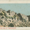 Walls of the old city of Tughlakabad.