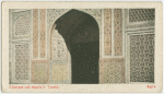l'timad-ud-daula's tomb.