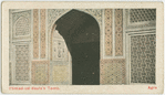 l'timad-ud-daula's tomb.