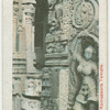 Tadpatri.