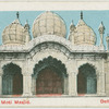 Moti Masjid.