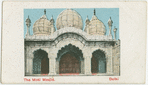 Moti Masjid.