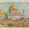 The Palace, Lahore.