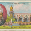 Mecca Musjid. Hyderabad.