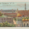 Imambara, Lucknow.