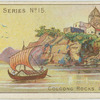 Colgong Rocks. Ganges.