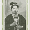Indian women