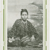 Indian women