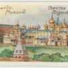 The Kremlin, Moscow.