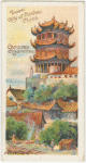 Tower, city of Hankau, China.