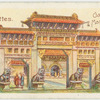 Gateway at Manchu Tombs, Mukden.