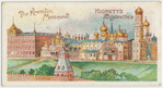 The Kremlin, Moscow.