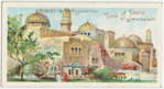 Tomb of David, Jerusalem.