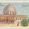 Mosque of Omar, Jerusalem.