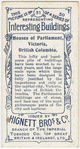 Houses of Parliament, Victoria, British Columbia.