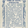Tomb of David, Jerusalem.