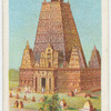 Budh Gya, India.