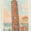 Leaning Tower, Saragossa.