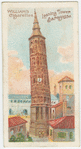 Leaning Tower, Saragossa.