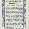 Leaning Tower, Saragossa.