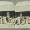 Entrance to Jubilee Market, Kingston, Jamaica