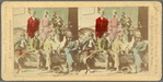 Native Cane Grinders