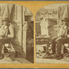 Cobbler on the Levee