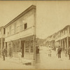 View in High Street