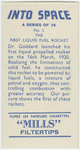 First liquid fuel rocket.