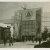 American Telephone & Telegraph Exhibit - Building - Entrance with statue on top