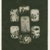 Amusements - Games and Rides - Parachute Jump - Kaleidoscope of views