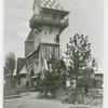 Amusements - Villages - Sun Valley - Entrance