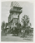 Amusements - Villages - Sun Valley - Entrance