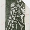 Art - Murals - Mosaic (Hildreth Meiere)
