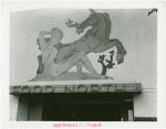 Art - Murals - Food Buildings - The Unicorn (Pierre Bourdelle)