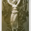 Art - Sculpture - Mithrana (Albert Stewart)