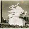Art - Sculpture - Speed (Joseph E. Renier) - Speed, side view