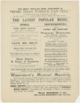 Selden's new cuckoo's call