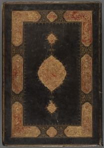 Qisas al-Anbiyâ