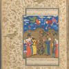 The Semitic prophet Hûd causes two kings of  'Âd to be tossed up into the sky