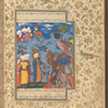 The Semitic prophet Sâlîh leads a camel from the side of a mountain