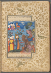 The Semitic prophet Sâlîh leads a camel from the side of a mountain
