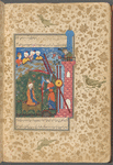 Ibrâhîm (Abraham) rescued from Nimrûd's fire by Jabrâ'îl (Gabriel)