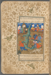 The staff of Mûsâ (Moses) is turned into a dragon that devours pharaoh's men