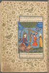 Ayyûb (Job) talks with the angel Jibrâ'îl, who comes to minister to his afflictions.